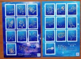 JAPONIA-&#039;&#039;onstelatii&#039;&#039;-2Blocuri cu 20 timbre adezive cu hologram-&#039;&#039;-MNH-NESTAMP&#039;&#039;