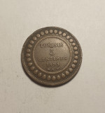 Tunisia 5 Centimes 1893 A
