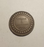 Tunisia 5 Centimes 1893 A, Africa