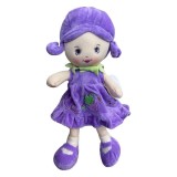 Papusa capsunica mov plus