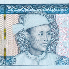 MYANMAR █ BURMA █ bancnota █ 1000 Kyats █ 2019 █ UNC █ necirculata