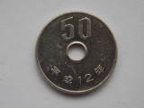 50 YEN 2000 JAPONIA, Asia