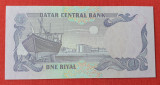 Qatar 1 Riyal 1996 - Bancnota SUPERBA - UNC