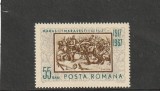 ROMANIA 1967 LP 652-50 DE ANI DE LA BATALIILE DE LA MARASTI MARASESTI OITUZ MNH