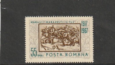 ROMANIA 1967 LP 652-50 DE ANI DE LA BATALIILE DE LA MARASTI MARASESTI OITUZ MNH foto