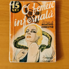 O femeie infernală - Agatha Christie (Colecția Romanele Captivante) Nr. 37