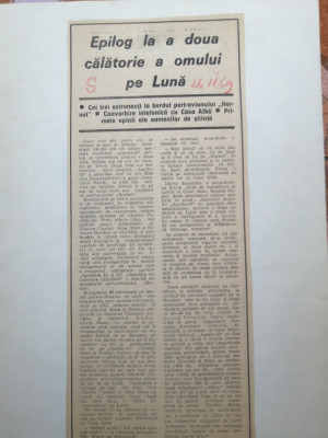 Apollo 12 - comentarea misiunii Apollo 12 in articole de presa - 1969 foto