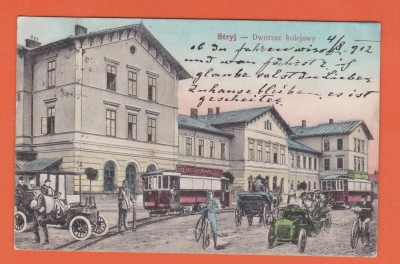 AMS - CP STRIJ, UCRAINA foto