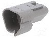 Conector auto, PX0, 3 pini, BULGIN - PX0101P03GY
