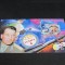 Bloc Filatelic Gabon 2023 &ndash; Cosmonaut Vostok 3, Program Spațial Sovietic,