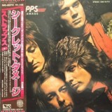 Vinil LP &quot;Japan Press&quot; Strapps &lrm;&ndash; Secret Damage (VG+)