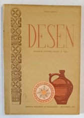 DESEN - MANUAL PENTRU CLASA A VII -A de ARITON PETRESCU , 1966 foto