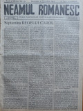 Ziarul Neamul romanesc , nr. 39 , 1914 , din perioada antisemita a lui N. Iorga
