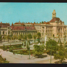 CPIB 19830 CARTE POSTALA - VEDERE DIN ORADEA, RPR