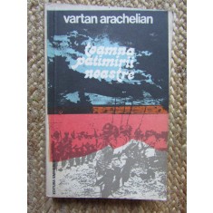 Vartan Arachelian - Toamna patimirii noastre