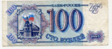 Bancnota 100 ruble 1993 - Rusia