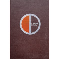 Tehnologia De Fabricatie A Rotilor Dintate Pe Masini-unelte C - I.gavrilas N.voicu , X308