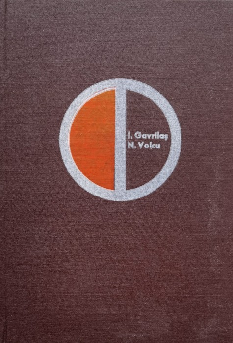 Tehnologia De Fabricatie A Rotilor Dintate Pe Masini-unelte C - I.gavrilas N.voicu , X308