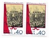 Romania (365) - Centenarul Comunei din Paris, 1971 - neobliterata, bloc de 2, Istorie, Nestampilat