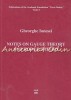Notes On Gauge Theory And Hodge Theory - Gheorghe Ionesei, Ed. Pim, Matematica, Engleza, 127 pagini