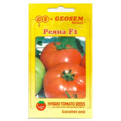 Tomate Reyana F1 250 sem foto