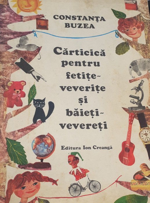 CARTICICA PENTRU FETITE-VEVERITE SI BAIETI-VEVERETI CONSTANTA BUZEA 1979