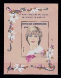 ✅( C38) Rep. Centrafricana 1982 &quot;Printesa Diana - aniversarea a 21ani&quot; , colita 182 , MNH , original negumata