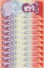 VENEZUELA lot 10 buc. X 5 bolivares 15 ianuarie 2018 UNC!!!