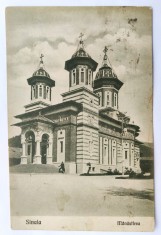 Sinaia - Manastirea -1924 - printata, circulata, timbre