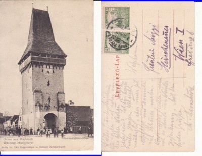 Medias , Mediasch (Sibiu)- animata foto