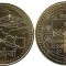 Nepal 2020 - 1 rupee UNC