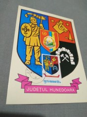 CARTE POSTALA MAXIMA STEMA HUNEDOARA CIRCULATA