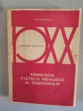 Jozef Stefanovic - Psihologia tactului pedagogic al profesorului