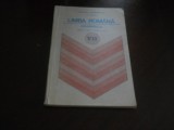 Gramatica.Manual pentru clasa a VII - Ion Popescu, 1990