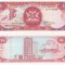 Trinidad &amp; Tobago 1 Dollars 1985 UNC