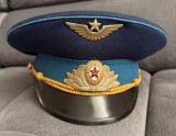 Cascheta Parada Ofiter Aviatie Militara USSR Uniunea Sovietica