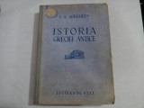 ISTORIA GRECIEI ANTICE - V. S. SERGHEEV