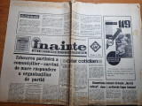 Ziarul inainte 28 februarie 1971-articol si foto jud. dolj,orasul craiova