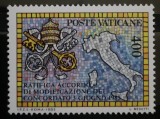 BC95, Vatican 1985, serie insemne heraldice, Nestampilat