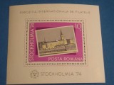 M1 TX7 16 - 1974 - Expozitia internationala filatelica STOCKHOLM 74 colita, Posta, Nestampilat