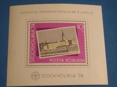 M1 TX7 16 - 1974 - Expozitia internationala filatelica STOCKHOLM 74 colita foto