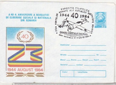 bnk ip A 40-a aniversare a eliberarii 23 august 1984 - stampila ocazionala Expofil Deveselu foto