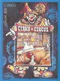 |Albania, colita dantelata, Europa CEPT, 2002, MNH, Nestampilat