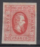 ROMANIA 1865 LP 17 ALEXANDRU IOAN CUZA EFIGIA DOMNITORULUI IN OVAL 20 PARALE ROSU GUMA ORIGINALA POINCON SARNIERA, Nestampilat