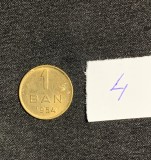 Moneda 1 ban 1954 RPR
