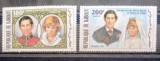 Djibouti 1981 prințesa Diana Prințul Charles serie 2v neștampilată, Nestampilat