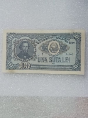 romania bancnota 100 lei 1952 seria g 15 - 194602 - 370 foto
