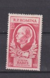 ROMANIA 1954 LP. 366 MNH