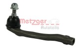 Cap de bara PEUGEOT 508 SW (2010 - 2016) METZGER 54046711