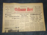 ZIARUL ROMANIA LIBER 31 IULIE 1966 ANGLIA A CASTIGAT CAMPIONATUL MONDIAL DE FOTBAL